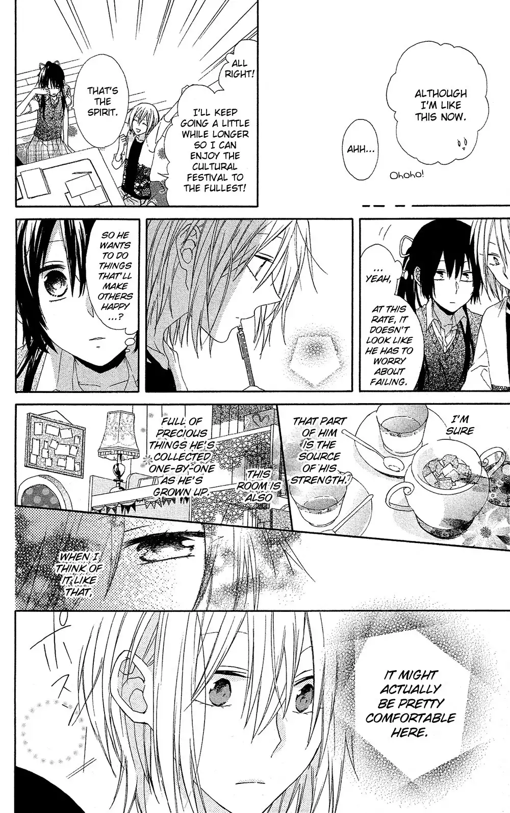 Mizutama Honey Boy Chapter 6 19